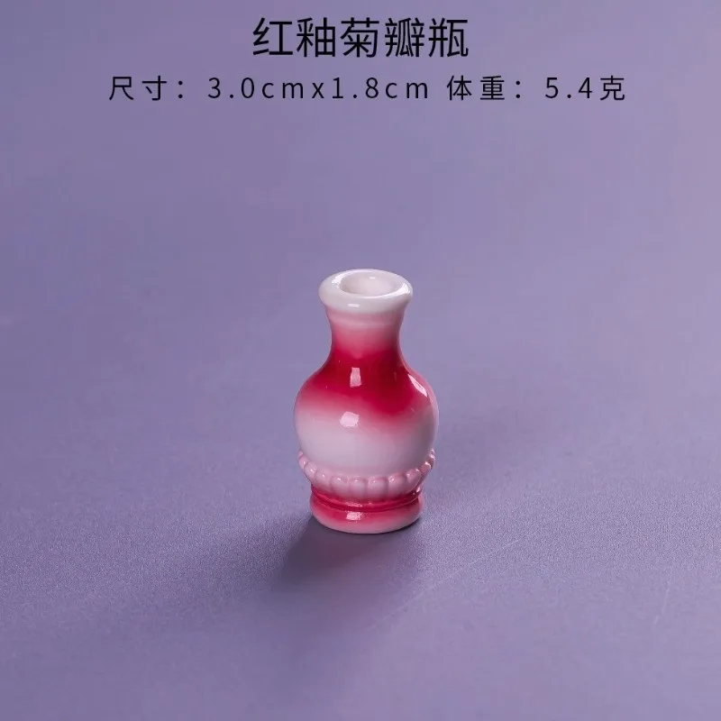 Miniature Resin Vase Decor Micro Landscape Simulation Antique Decor Vase,Resin Decor DIY Accessories Doll House Desktop Ornament