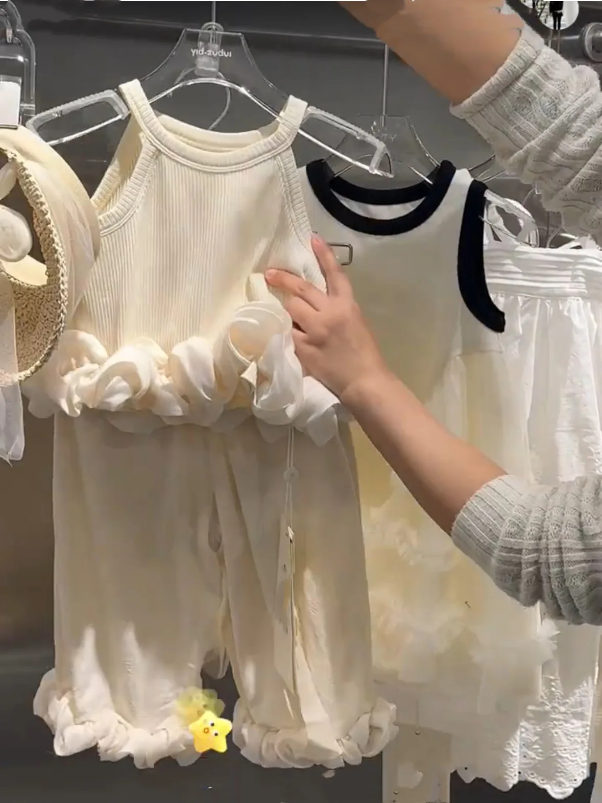 Girls Summer Set 2025 New French Beige Vest Top Long Pant Floral and Stylish Summer Style Two-piece Set