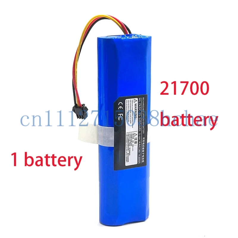 

100% NEW 5200mAh for Uwant U300 Vacuum Cleaner Battery