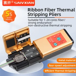 Ribbon optical fiber thermal stripping pliers 1-12 cores Heated coating thermal stripper 2 cores 4 cores 6 cores 8 cores 12 core
