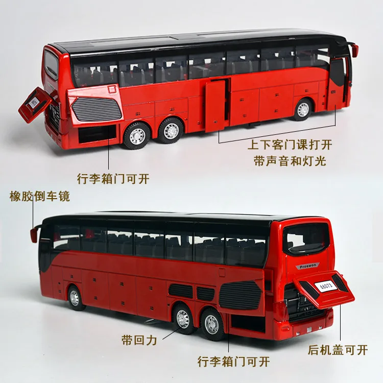 Business Airport Bus Model Single-Deck Bus Children's Bus Alloy Bus Sound And Light Toy B350