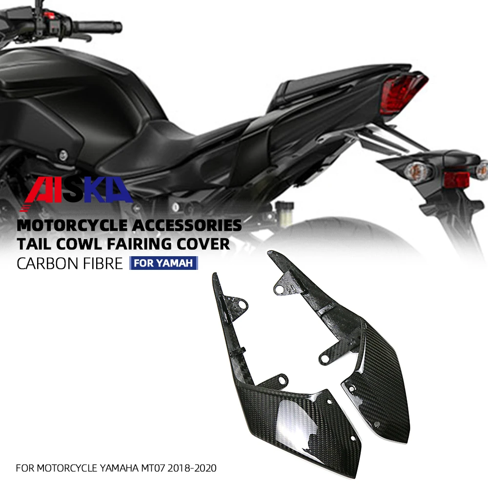 Dry Carbon Fiber Motorcycle Modified Fairing Radiator Fairings Panels For Yamaha MT07 MT-07 2018 2019 2020 2021