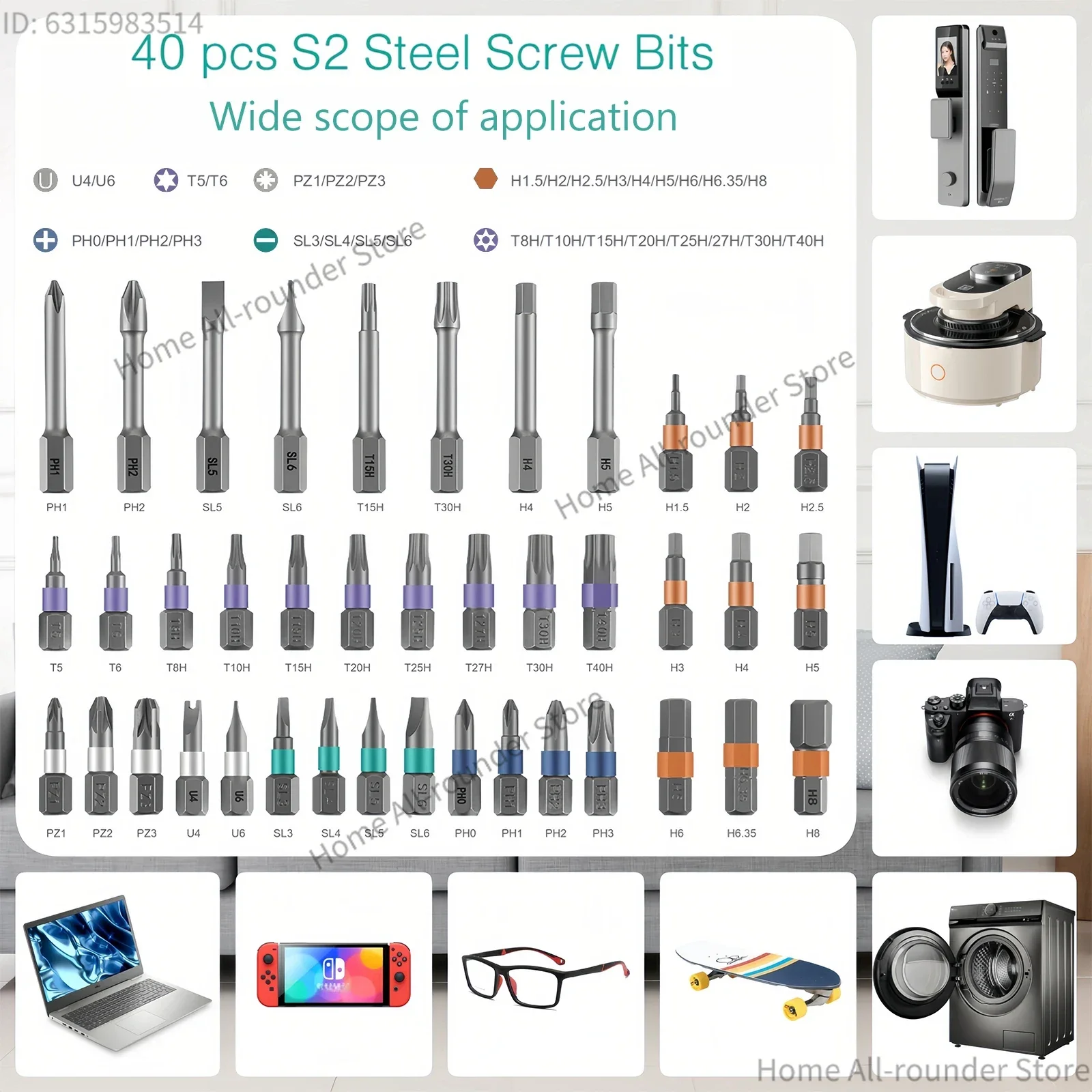 42 في 1 مجموعة مفك مغناطيسي لتقوم بها بنفسك مفك براغي بسقاطة مجموعة محرك متعدد بت مع مقبض سقاطة قابل للفصل للكمبيوتر