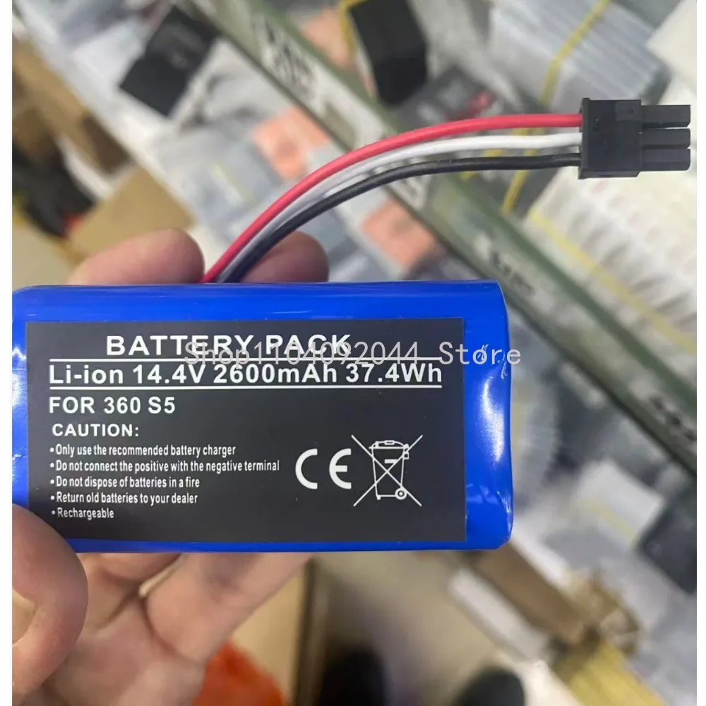 

Высококачественный аккумулятор для 360 S5, 2600 мАч + номер отслеживания