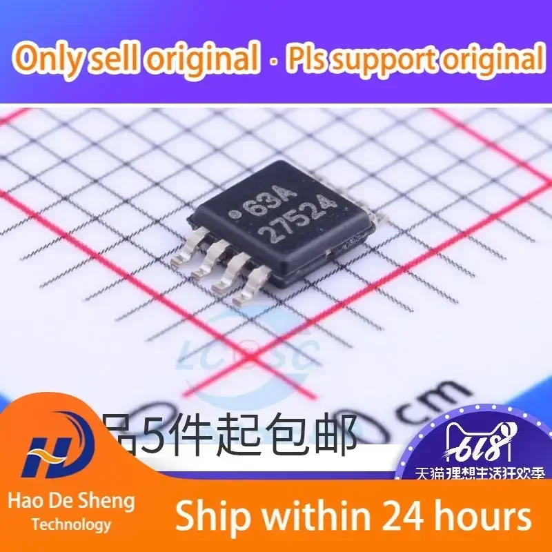 10PCS/LOT UCC27524 UCC27524DR 27524 SOP8 UCC27524DGNR MSOP8 New Original In Stock
