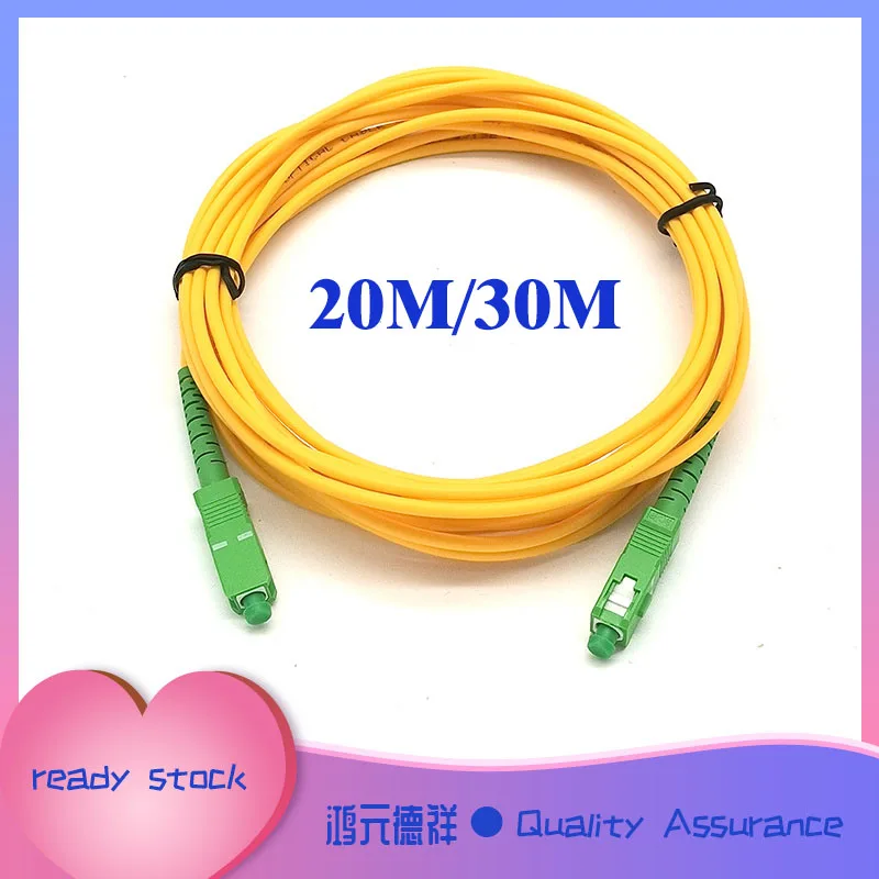 Fibra Óptica Patch Cord, Octave, cabo de modo único, cabos especiais de fibra SC, 20m, 30m, 3,0mm, SC APC para SC APC