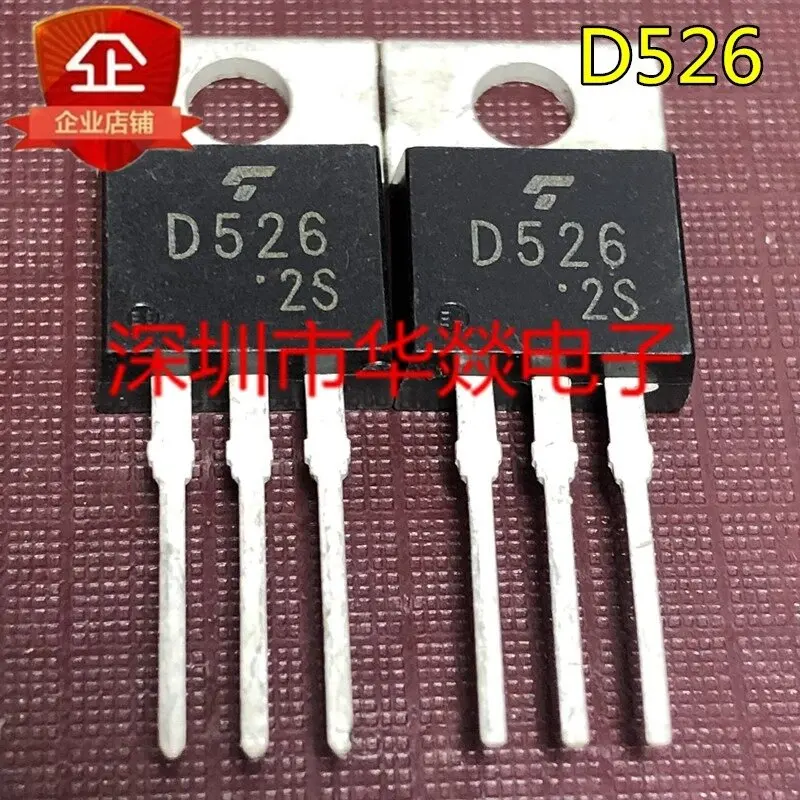 ¿Qué es el D526 y por qué es esencial para tus proyectos electrónicos?