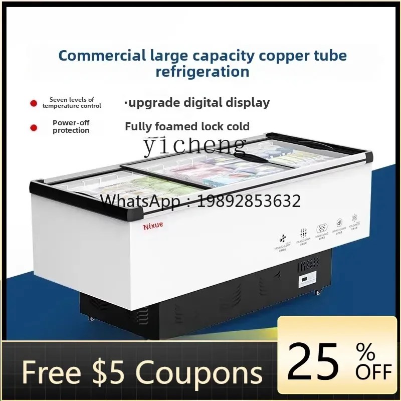

ZC commercial large-capacity freezer, refrigerated display cabinet, fresh-keeping and frozen dual-purpose island cabinet