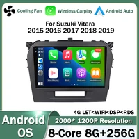 Radio Multimedia con GPS para coche, reproductor de vídeo estéreo con Android OS, 9 pulgadas, CarPlay, para Suzuki Vitara 2015, 2016, 2017, 2018, 2019