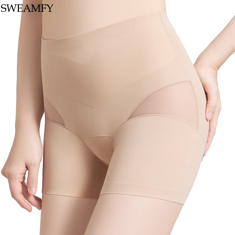 High-Waist Tummy Control Shaping Panty Seamless Invisible 2-in-1 Hip Lifting Safety Shorts Antibacterial Extended Gusset for Wom view 2