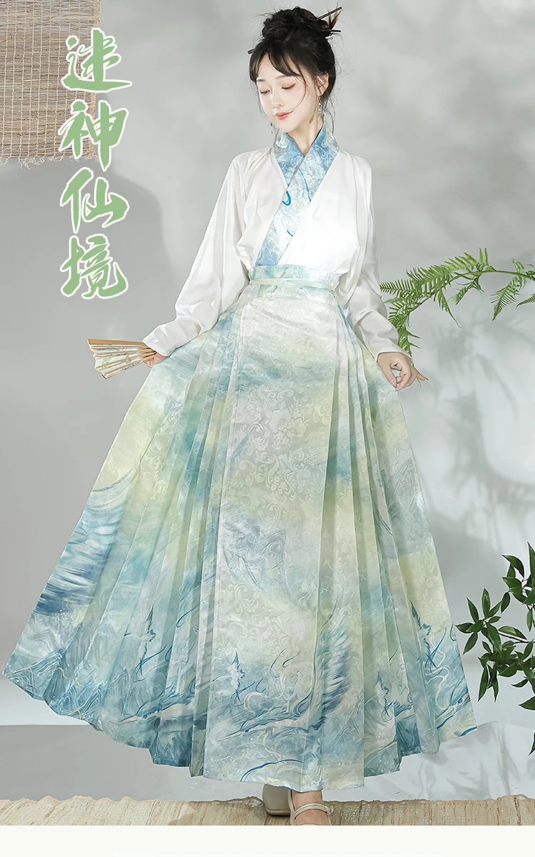 original Hanfu female Ming style cross collar aircraft sleeve national style horse face skirt set for daily commuting,