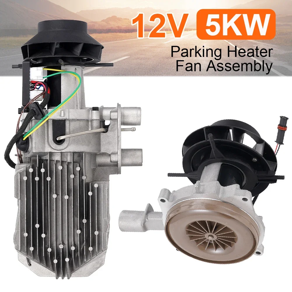 5KW 12V Car Heater Blower Motor Assembly For Eberspacher Diesel Air Parking Heaters With Waterproof plug D4 for Car Truck