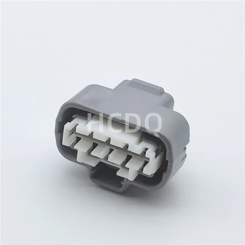 10 PCS Supply 7283-1407-40 original and genuine automobile harness connector Housing parts