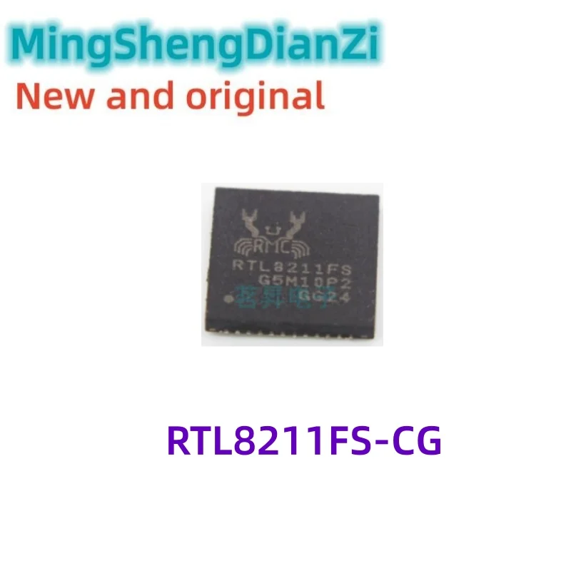 1PCS RTL8211FS RTL8211FS-CG QFN48 Ethernet transceiver chip IC in stock