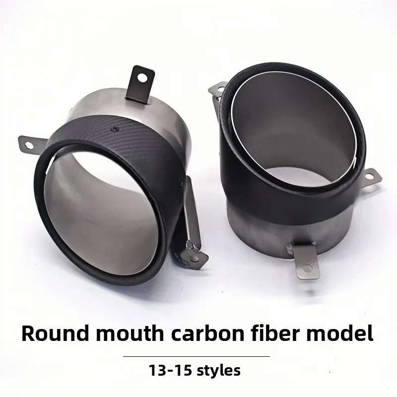2010 To 2015 For Audi R8 Exhaust Pipes Carbon Fiber Tailpipe With Nozzle And Head