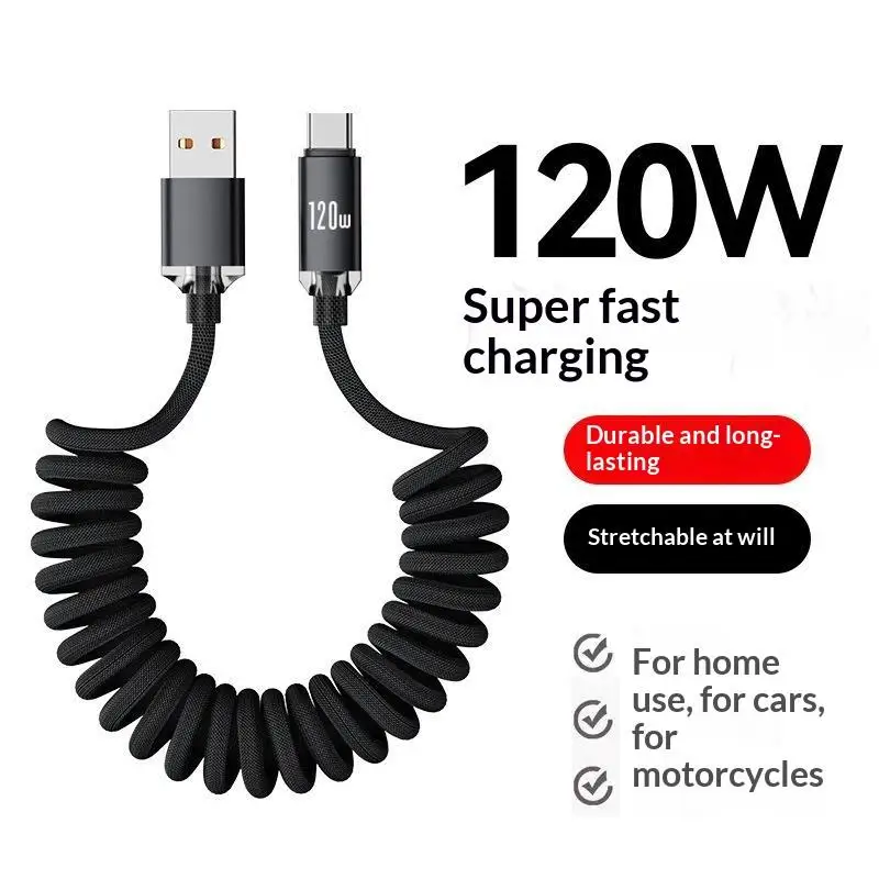120W Car Type C To USB C Fast Charging For Phone USB A To Type C Spring Telescopic Cable For Car Travel Office Use