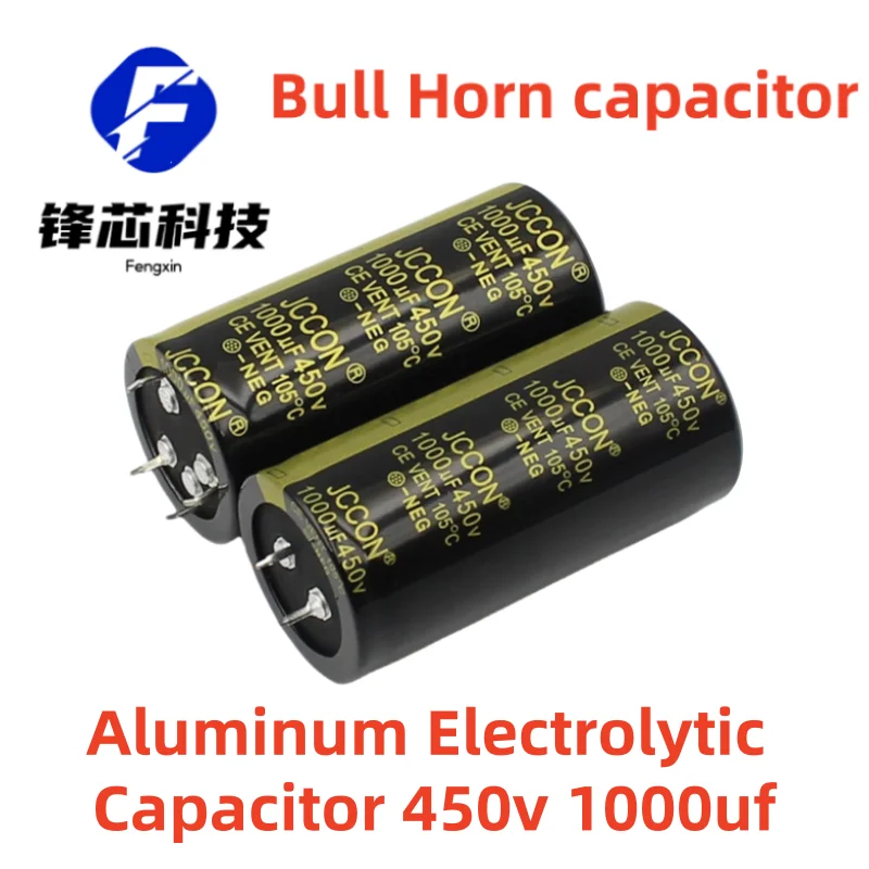 

(2pcs)450v 1000uf 35x70 2pin 4pin black gold inverter welder new aluminum electrolytic bull horn capacitor