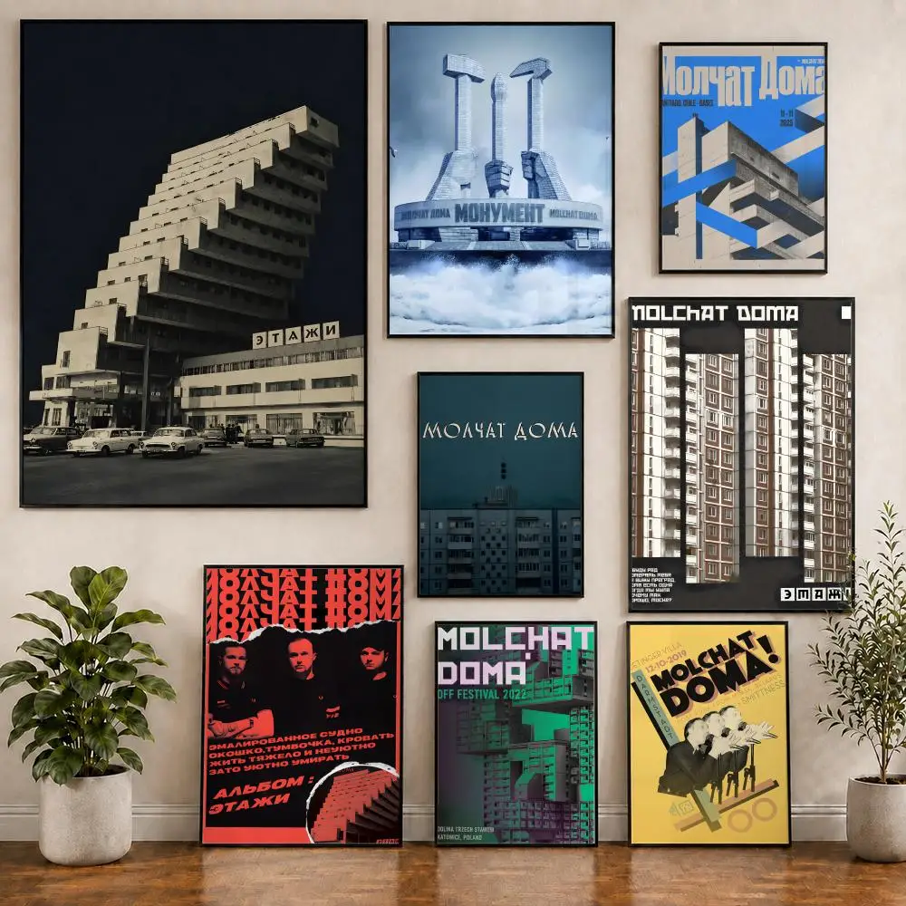 Band Molchat Doma Darkwave Poster PVC HD Selbstklebend Modernes Poster Heim Büro Wohnzimmer Esszimmer Wanddekoration