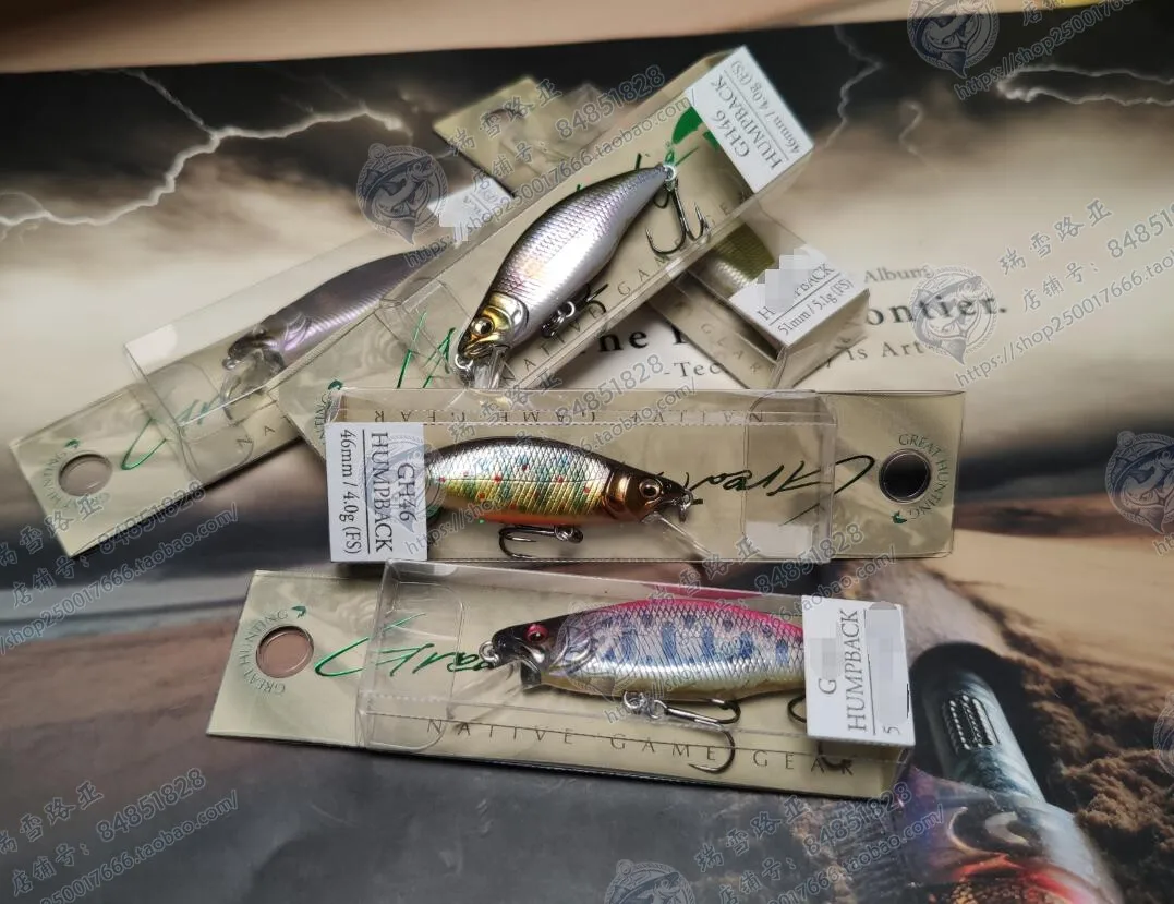 New Japanese Megabass GH46 HUMPBACK Submerged Mino 4g Ultra Thin Bait Body Flip Mouth Stream Remote Drop