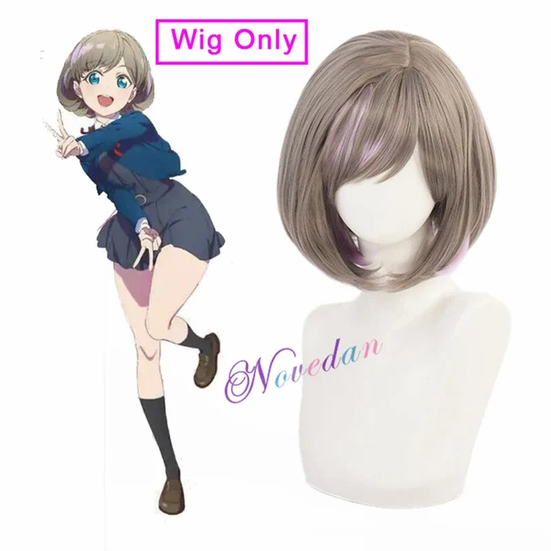 Lovelive الحب لايف نجم ليلا تأثيري حلي شعر مستعار أنيمي كانون شيبويا تانغ كيكي تشيساتو أراشي زي مدرسي تأثيري