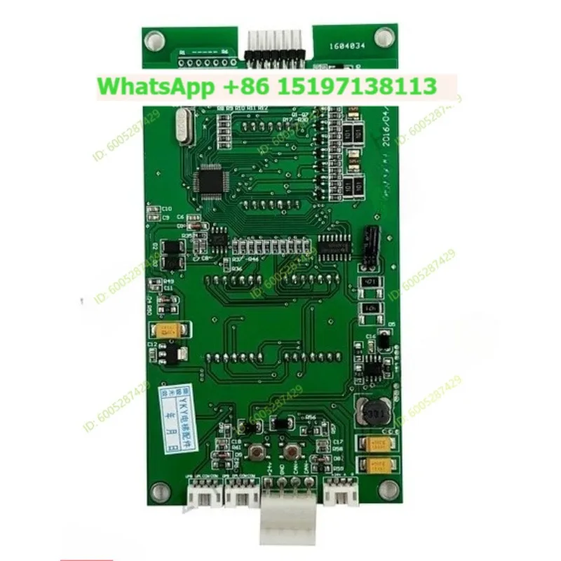 Suitable for sublimation elevator call out display panel small array 1604034 sma11