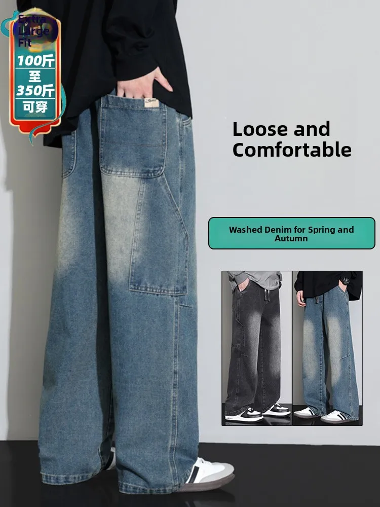 

plus Size Men's Casual Loose Straight Leg Jeans Spring Autumn Trendy Faded Cotton Stretch Denim High Waist Wide Leg Pants