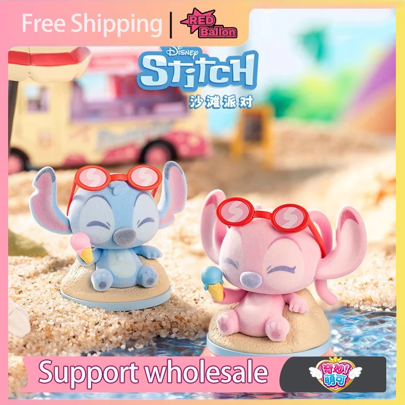 

Original Stitch Beach Party Series Mystery Box Q Version Anime Figure Model Kawaii Ornament Trendy Toys Cute Birthday Gifts