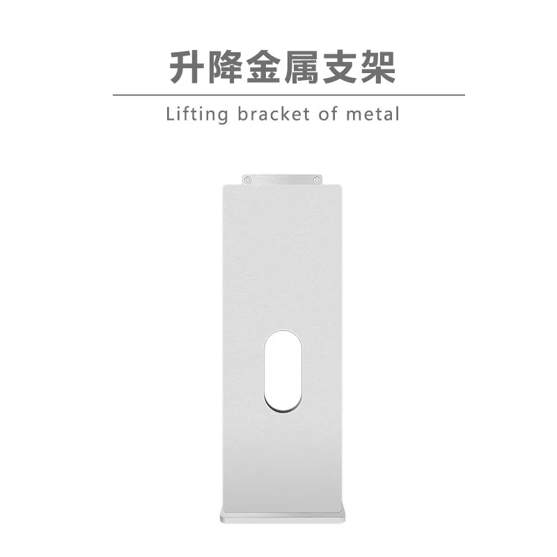 Wind aluminum alloy silver rotating lifting monitor 27/32/34 inch bracket computer screen VESA hole 100