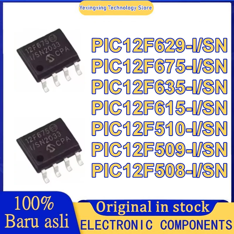 PIC12F508-I/SN PIC12F509 PIC12F510 PIC12F615 PIC12F629 PIC12F675 PIC12F635-I/SN PIC12F675 PIC IC MCU Chip SOP-44 in stock