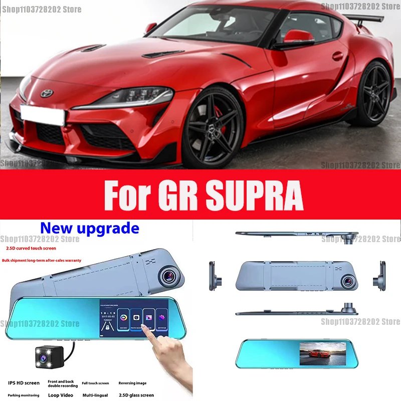 

Для GR Supra Carplay Android Авто GPS видеорегистратор AUX FM радио видеорегистратор Автомобильная камера потоковое зеркало заднего вида привод рекордер