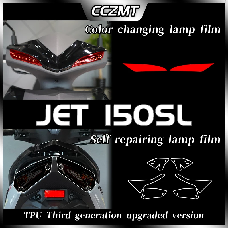 

For SYM JET 150SL headlights tail light film instrument film smoked black transparent protective film accessory modification