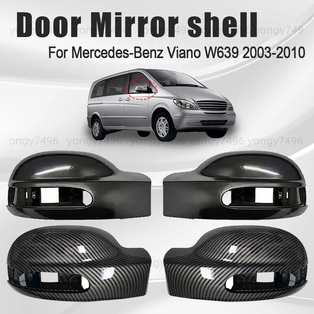 

Автомобильные аксессуары, корпус дверного зеркала для Mercedes-Benz Viano W639 2003-2010, темно-черное углеродное волокно, сменная защитная крышка