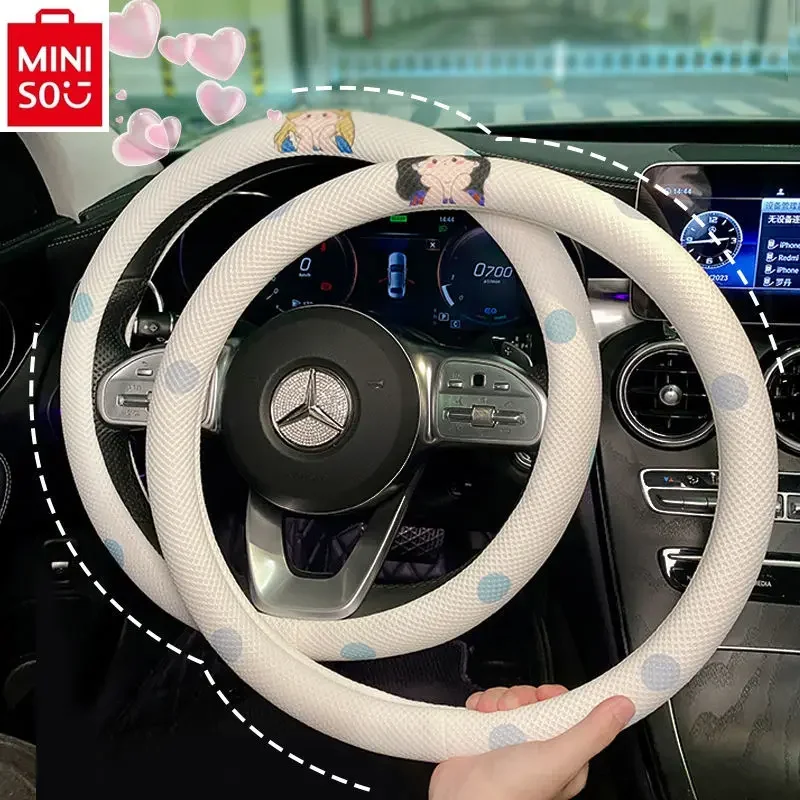 

MINISO Disney Cartoon Princess Steering Wheel Cover Women's Car Anti Slip High Quality Ice Silk Interior Accessories