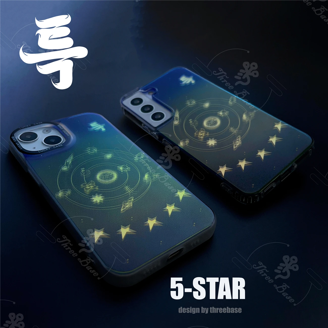 

Phone Case 5Star SClass For Samsung galaxy S23 S23Ultra S23+ S22 S22+ S21 S21FE S20 S20FE S20Ultra S10E S10+ Note20 A53 A14 A73