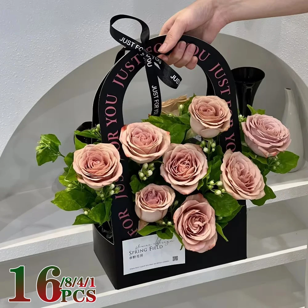 1/4/8/16PCS Foldable Carton Flower Basket Handheld Bouquet Gift Bag Valentine\'s Day Flower Packaging Wedding Party Decoration