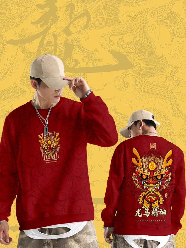 

Свитер с длинным рукавом 2024, свитер с длинным рукавом, с китайским знаком зодиака, для мужчин и женщин, красная Новогодняя одежда
