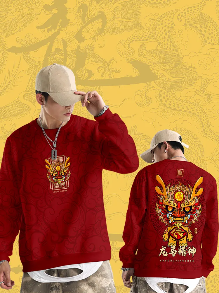 Sweater lengan panjang Tahun Naga 2024, pakaian Tahun Baru merah pasangan pria dan wanita, zodiak zodiak Cina