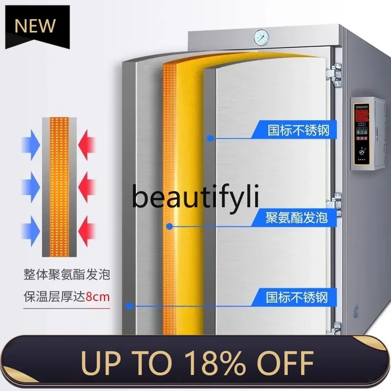

Z189 A56 Cart-Type Steam Cabinet Commercial Tunnel-Type Steam Room Central Kitchen Equipment Steamed Buns Steamed Rice Cabinet