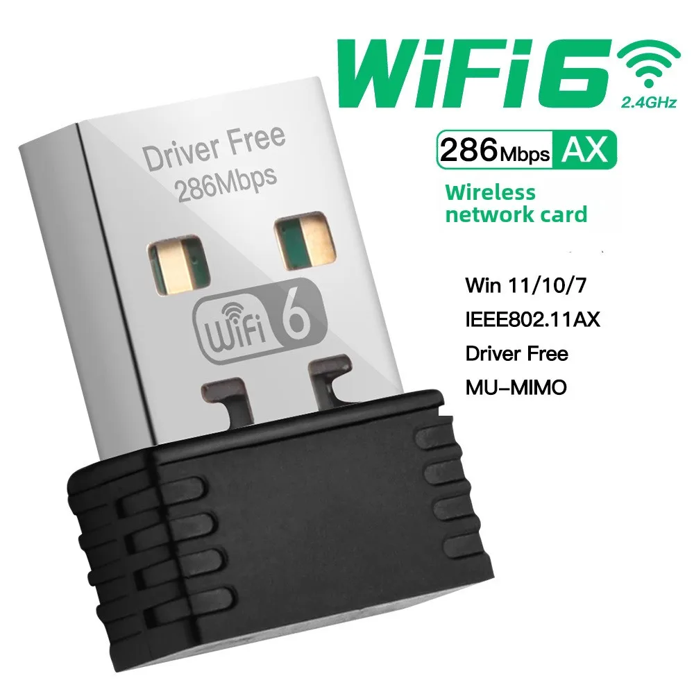 Drive free AX300 single frequency wireless WiFi 6 through wall USB network card desktop WIFI receiver transmitter