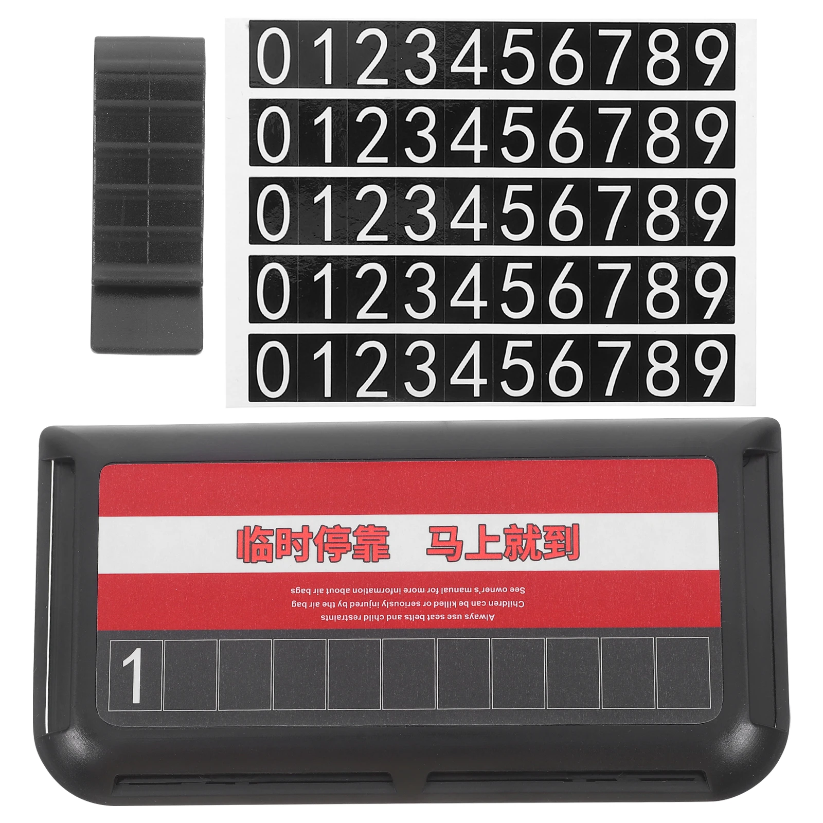 

Visor Storage Box Temporary Parking Phone Holder ABS Material Organizers Accessories Visor