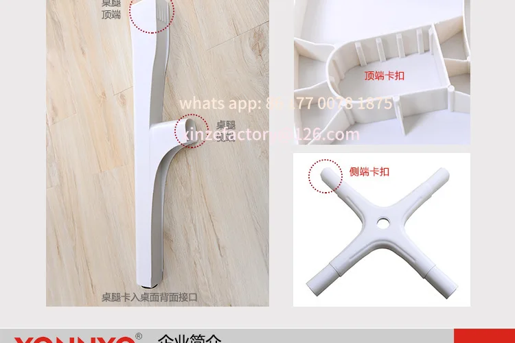 كرسي خارجي قابل للتخصيص، طاولة بلاستيكية للشاطئ، كشك طعام للترفيه #6