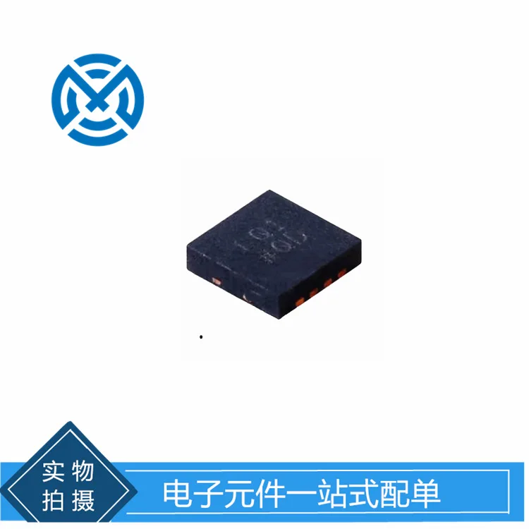 ADM7171ACPZ-5.0-R7 Screen printing :LQ1 LFCSP-8 Voltage Regulator IC(LDO) 5.0V original stock