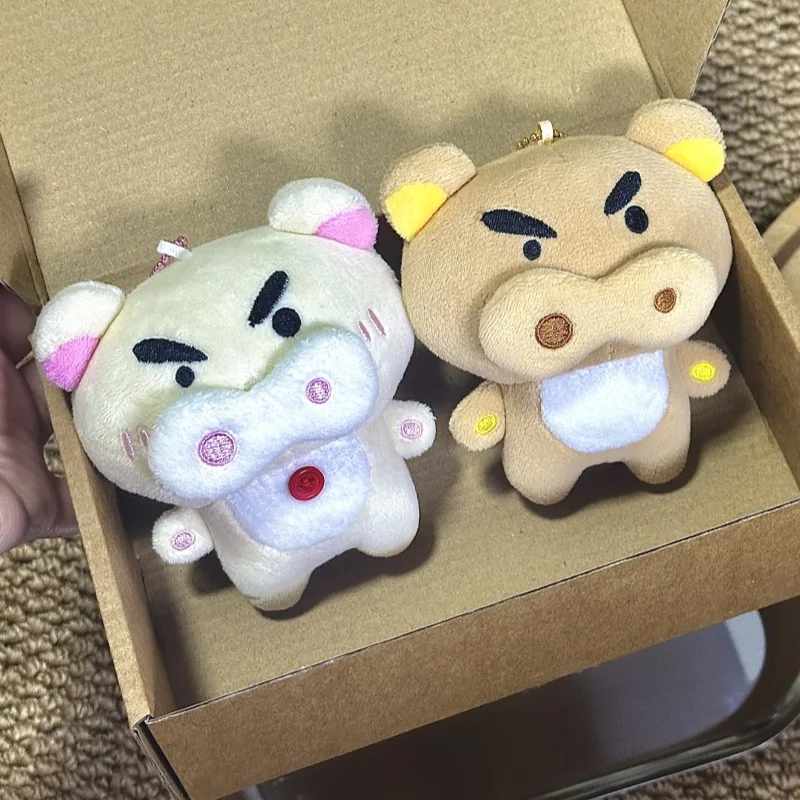 New Cute Bear Pig Plush Keychain Funny Expression Soft Toy Pendant Cartoon Doll Kawaii Decor Bag Xmas Cute Gift For Friends Kids
