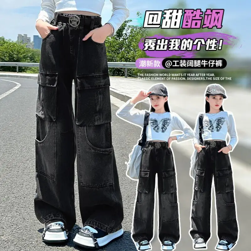 

Girls' Denim Pants, Workwear-Style Straight-Leg Pants, Autumn 2025 New Arrival, Teen Denim Long Pants for Ages 7-14