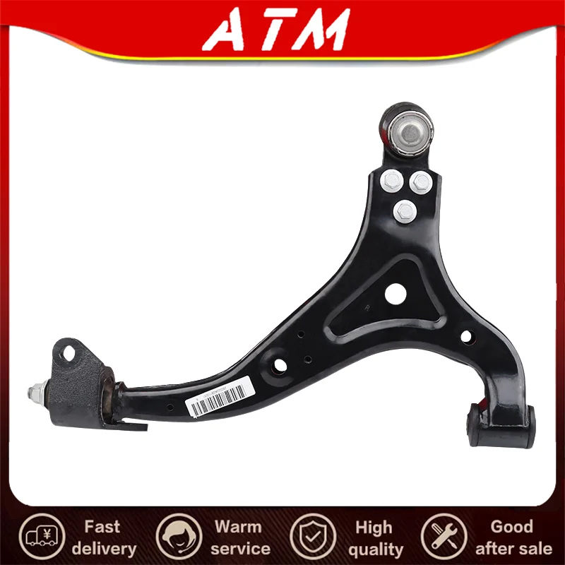 

ATMMG Original For SAIC MG RX5 ERX5 GS HS Triangle Arm Lower Arm Assembly Suspension Control Arm New