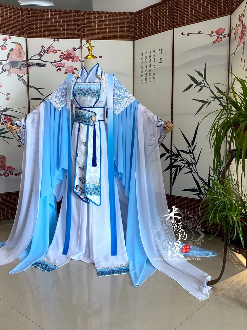 

Аниме Tian Guan Ci Fu Xie Lian косплей костюм белый Hanfu Shi mei Shen Qingxuan Shen Lanzhou наряд элегантное платье