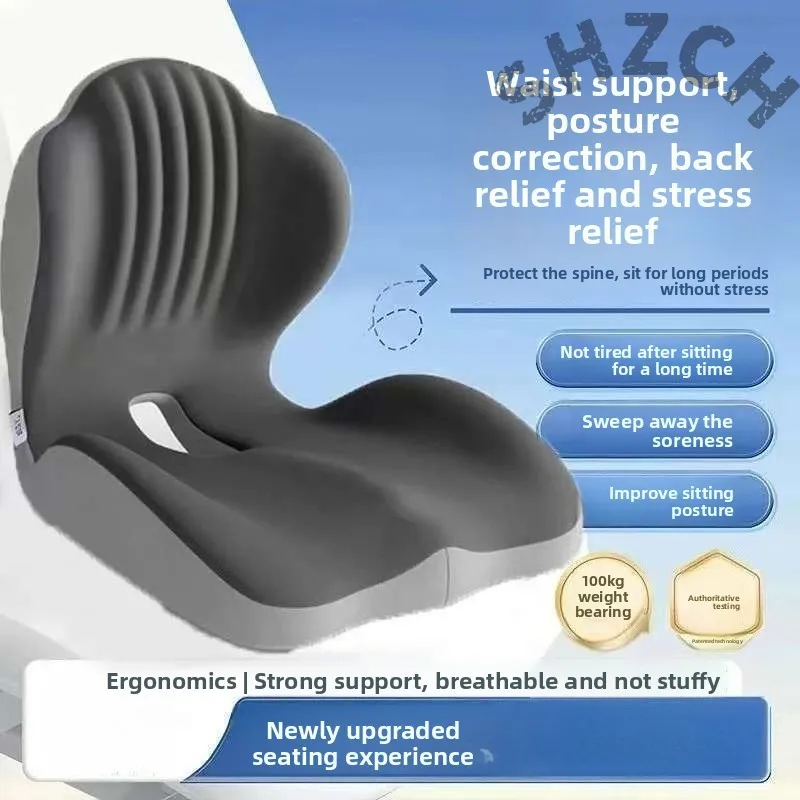 Ergonomic Memory Foam Seat Cushion with Lumbar Support – Pain Relief for Office Chair, Car Seat & Long Sitting