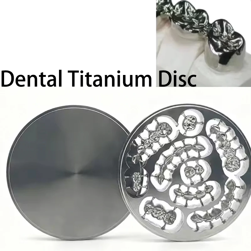 98MM Dental Titanium Discs GR5 Titanium Alloy Disk for Implant Abutments Frameworks CAD CAM Dental Restoration Materials