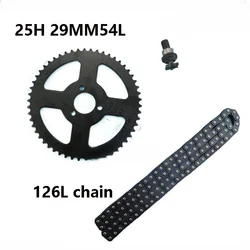 ATV 29mm 54Tooth 25H 2 Stroke126 links Pinion Sprocket For 47cc 49cc Chinese Pocket Bike Quad 4 Wheeler Mini moto
