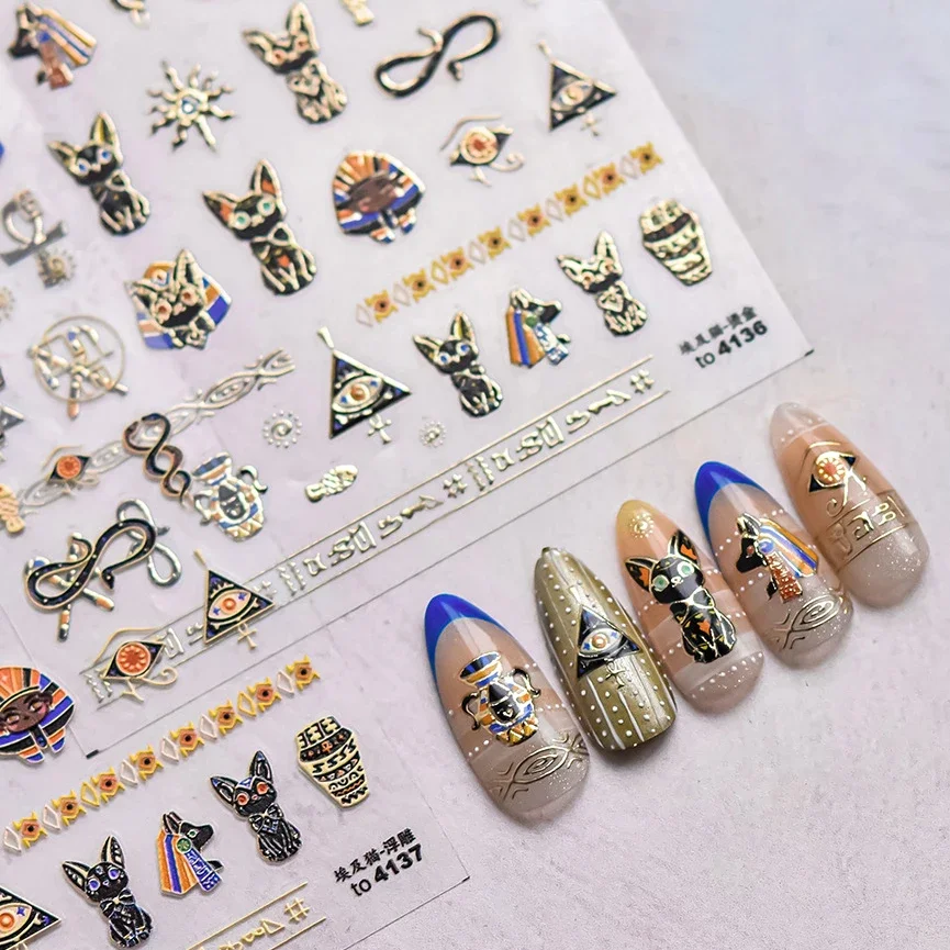 Estampage à chaud Noble Mysterious Egyptian Cat Totem, Pharaon Kitty Paw, Black Embossed Charleroi efs Nail Art Charms Sticker, Manucure Decal